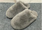 De leuke Verwarde Enige, Zachte Duurzame Verwarde Pantoffels van Slaapkamerpantoffels TPR voor Volwassenen  leverancier